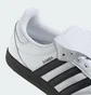 Кроссовки женские Adidas Samba White JI2706