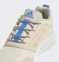 Кроссовки женские Adidas Duramo Protect Running Shoes Beige Gw4148