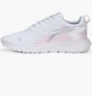Кроссовки унисекс Puma All Day Active Sneakers Grey 386269-12