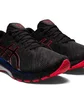 Кроссовки мужские Asics Gt-2000 Black 1011B255-025
