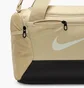 Сумка унисекс Nike Nk Brsla M Duff - 9.5 Beige DM3977-253