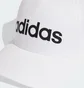 Кепка унисекс Adidas Linear White KE8256