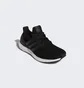 Кросівки жіночі Adidas Ultraboost 5.0 Dna Black Gv8744