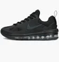 Кроссовки детские Nike Air Max Genome Gs Black CZ4652-001