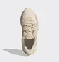 Кросівки жіночі Adidas Ozweego Beige Gx1981
