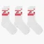 Носки унисекс Nike U Nk Nsw Everyday Essential Cr White (3 пары) DX5089-102