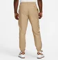 Штаны мужские Nike Spe Wvn Ul Cuff Beige DD5310-247