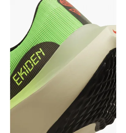Кросівки чоловічі Nike Zoom Fly 5 Green Dz4783-304