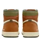 Кросівки чоловічі Air Jordan 1 High Element Gore-Tex Sand Coffee Brown DB2889-102