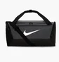 Сумка унисекс Nike Brasilia 9.5 Grey Dm3976-026