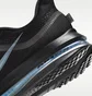 Кросівки чоловічі Nike Pegasus Premium MenS Road Running Shoes Black HQ2592-005