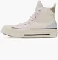 Кеди чоловічі Converse Chuck 70 De Luxe Squared Toe Polyester Beige A07599C
