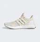 Кросівки жіночі Adidas Ultraboost 1.0 Running Shoes Beige Hq2195
