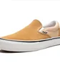 Кеды унисекс Vans Skate Slip-On Orange VN0A5FCABLP
