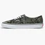 Кеди унісекс Vans Authentic Camo/Green VN0009PVBGK