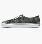 Кеди унісекс Vans Authentic Camo/Green VN0009PVBGK
