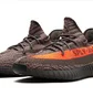 Кроссовки мужские Adidas Yeezy 350 Brown HQ7045