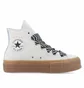 Кеды унисекс Converse Ctas Lift Hi White A10414C