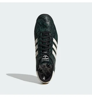 Кроссовки женские Adidas Sl 72 Og Green JS3982