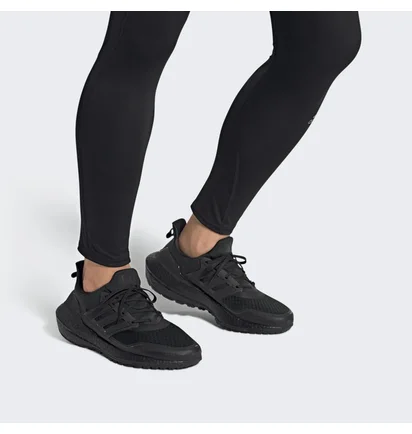Кросівки чоловічі Adidas Ultraboost 21 Cold.Rdy Shoes Black S23895