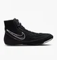 Кроссовки мужские Nike Speedsweep 7 MenS Wrestling Shoes Black 366683-001
