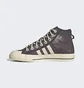 Кроссовки мужские Adidas Nizza Hi Rf Brown Gx4586