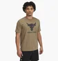 Футболка мужская Under Armour Project Rock Payoff Graphic Ss Beige 1383191-251