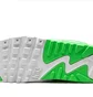 Кроссовки мужские Nike Air Max 90 White CJ7197-104
