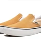 Кеды унисекс Vans Skate Slip-On Orange VN0A5FCABLP