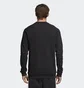 Свитшот мужской Adidas Trefoil Crew Black Cw1235