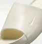 Тапочки женские Nike Calm Slide White HJ8157-100