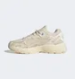 Кроссовки женские Adidas Originals Astir Beige IE6989