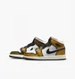 Кросівки дитячі Air Jordan 1 Mid (Gs) Brown Dq8418-071