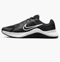 Кросівки жіночі Nike Mc Trainer 2 Training Shoes Black Dm0824-003