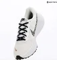 Кросівки жіночі Nike Revolution 8 White IQ0375-126