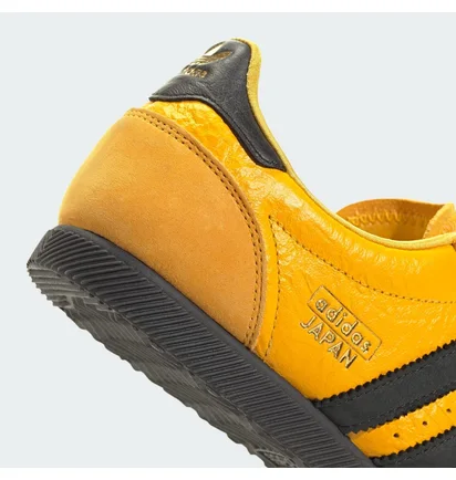 Кроссовки женские Adidas Japan Yellow JI2665