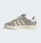 Кроссовки женские Adidas Campus 00S Shoes Beige ID7041