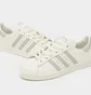 Кроссовки мужские Adidas Originals Superstar 82 White Gz4837