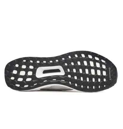 Кроссовки мужские Adidas Ultraboost 4.0 Dna White FY9317