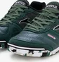 Футзалки мужские Joma Mundial In Green MUNW2423IN