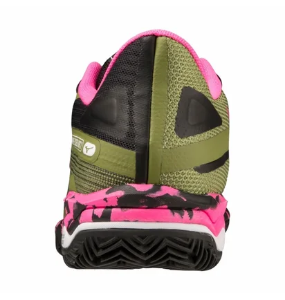 Кроссовки женские Mizuno Wave Exceed Light 2 Olive 61GB232391