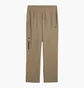 Штаны мужские Puma Tech Olive 684609-83