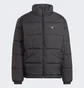 Куртка мужская Adidas Padded Stand-Up Collar Puffer Jacket Black H13551