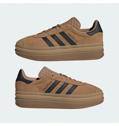 Кроссовки женские Adidas Gazelle Bold Brown JQ3582