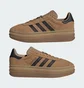 Кроссовки женские Adidas Gazelle Bold Brown JQ3582