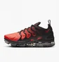 Кроссовки мужские Nike Air Vapormax Plus Black Dz4857-001