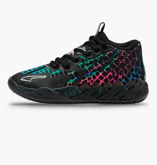 Кроссовки унисекс Puma Mb.01 X Tmnt Baxter Stockman Black/Multi 311580-01