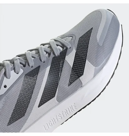 Кроссовки мужские Adidas Adizero Rc 4 Running Shoes Grey Gx6667