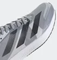Кроссовки мужские Adidas Adizero Rc 4 Running Shoes Grey Gx6667