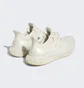 Кроссовки унисекс Adidas Ultra 4D Running Shoes Beige Hp9734